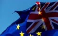 英国政府暂缓与欧盟法律彻底“脱钩”步伐