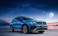 新增1.5T发动机 新款大众途岳今日开启预售