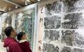 中国山水画作品展在傅抱石故里开幕 198幅作品描绘多娇江山