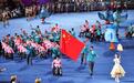 杭州亚残运会开幕式上，中国代表团礼服藏着这些“暖细节”
