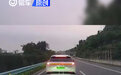 网友高速路遭小鹏G9试驾车“逼停” 驾驶者后续被依法处罚