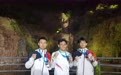 男女速度攀岩世界纪录一天内六度刷新 中国攀岩队本赛季首登领奖台