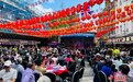 英国华社办“盆菜宴”庆英国国王和王后加冕
