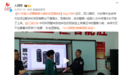 少年救人获赠警察小熊向同学“炫耀”，秒变显眼包