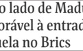 马杜罗表示委内瑞拉希望加入金砖国家，卢拉：支持