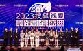 BOYSTORY组合受邀2023搜狐视频舞蹈翻跳盛典 全开麦唱跳引爆现场