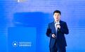 小桔充电开放充电桩供应链生态，推动充电基础设施高质量发展