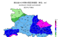 大范围强降雨来袭！湖北启动重大气象灾害（暴雨）三级应急响应