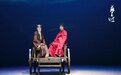 “川味”话剧《苏东坡》亮相深圳 讲述“苏轼”成为“苏东坡”的故事