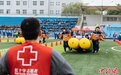 “红气球校园挑战赛”举办 促学生掌握骨折固定、心肺复苏等技能