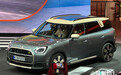 全新MINI COUNTRYMAN首发 加长12.3cm 和X1一样大