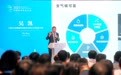 充电10分钟，续航400公里，今年推出！宁德时代首席科学家吴凯：目标5-7分钟