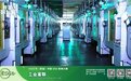 工业富联入选2023《财富》中国ESG影响力榜