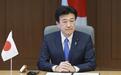 日本防卫大臣：将提前部署国产远程导弹
