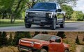 福特皮卡地位不保？F-150 Lightning和Rivian R1T孰强孰弱？