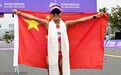 迟到11年的正义！老将切阳什姐领取伦敦奥运会竞走金牌