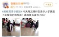 还记得熊梓淇吗？清华进修后又去剑桥学习了？