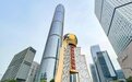 广西南宁力推跨境金融创新 中国—东盟金融城入驻企业432家