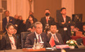 东亚峰会外长会，中方提三点主张
