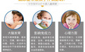 科普|什么是儿童遗尿症？需要干预治疗吗？赵增贵医生这样说