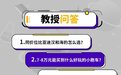 Q&A丨7-8万元能买小跑车？25万级选比亚迪汉还是海豹？