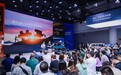 车展速递丨强化“德系”标签？捷达推出ABT限量版新车，2025年迎首款电动产品