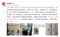 杭州跳江救人小哥再获奖励！收到许多人送的粽子
