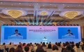展现巾帼风采 书写璀璨篇章——2023金砖国家女性领导力论坛观察