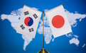 韩民调：过半韩国人主张日本先就历史问题道歉，再改善关系