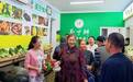打造本土农产品牌，遂宁6家“遂宁鲜”生鲜门店同时开业