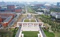 浙江大学开放社会公众来访预约，多所著名高校已向校友开放