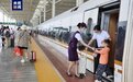 端午假期第二天长三角铁路预计发送旅客260万人次