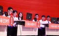 上海中学生时事素养调查报告发布，相比十年前有什么变化？