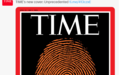 特朗普被传讯当天，美国《时代》周刊封面出新：“史无前例”的指纹