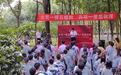 携“五湖四海”家乡水报到，中南民大新生共浇石榴树