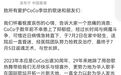 歌手李玟抑郁症去世：有抑郁倾向的人，嘴里总说这6句话，若你身边有，别以为是开玩笑