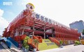厚街时光文商旅街区启幕，携手躺倒鸭IP打造大湾区首展