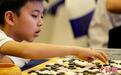 围棋少年黄山对弈