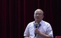 中国区域经济学会副理事长杨继瑞：川中四市要变道跟跑“融圈进链”|蜀中策·川中崛起调研行