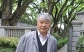 蒋维崧丨我认识的周良霄先生