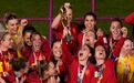 女足世界杯收官，女性体育何以发生巨变？