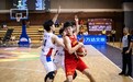 U19男篮世界杯：中国队击败韩国队赢得二连胜