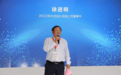 强强联合日新科技与华为数字能源签署全面合作协议
