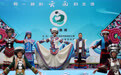 云南楚雄：古老彝绣焕新颜