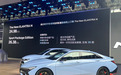 2023广州车展：24.98万元起，现代Elantra N正式上市
