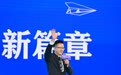 台青致大陆的圆梦心声——来自第二十一届海峡青年论坛的故事