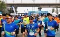 3000名跑友角逐2023北京永定河马拉松赛