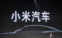 小米要收购海马，这事靠谱不？