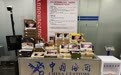 4件行李塞了1966支雪茄，入境旅客超量携带烟草被海关查获