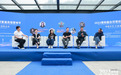 ​柏拉途创始人在2023第四届北京白河湾论坛进行《户外健康生活》主题发言